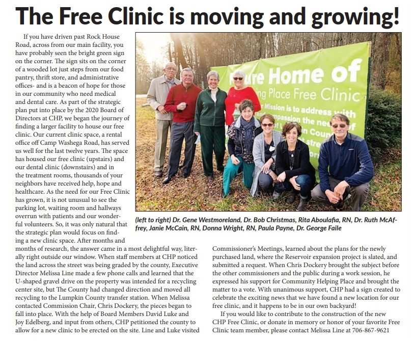 anne green clinic dahlonega ga